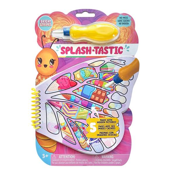 SPLASH*TASTIC BUTTERFLY