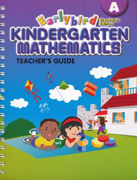 (SALE)EARLYBIRD KINDERGARTEN MATH TEACHER'S GUIDE A