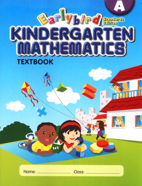 (SALE)EARLYBIRD KINDERGARTEN MATH TEXTBOOK A