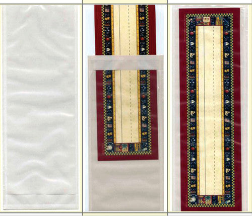 NAME PLATE POCKET SMALL 4 1/4"X12 1/2" 25PK