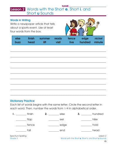 SPECTRUM COMMON CORE SPELLING GRADE 3