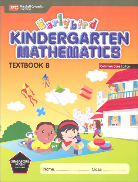 (SALE)EARLYBIRD KINDERGARTEN MATH TEXTBOOK B