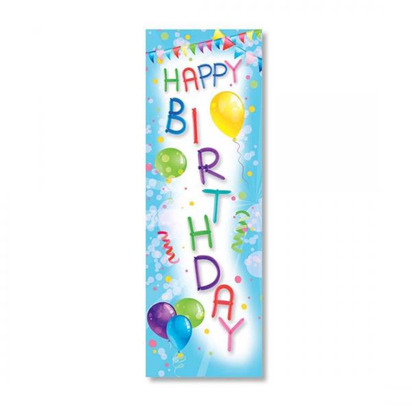 BOOKMARKS: HAPPY BIRTHDAY!
