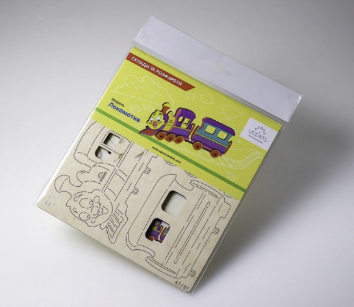 (SALE) UGEARS: COLORING MODEL LOCOMOTIVE