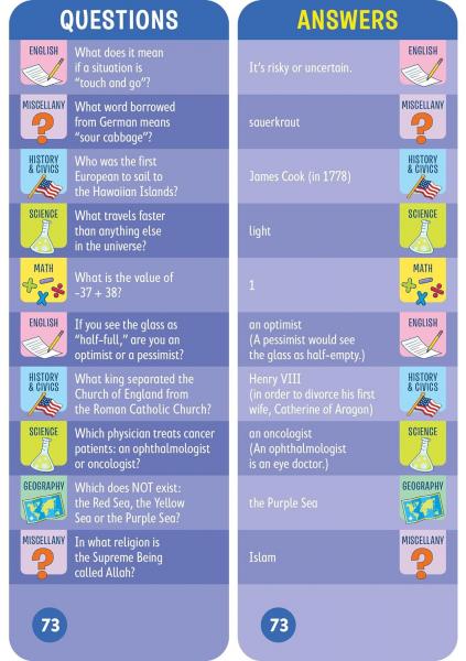 BRAIN QUEST SMART CARDS: GRADE 7