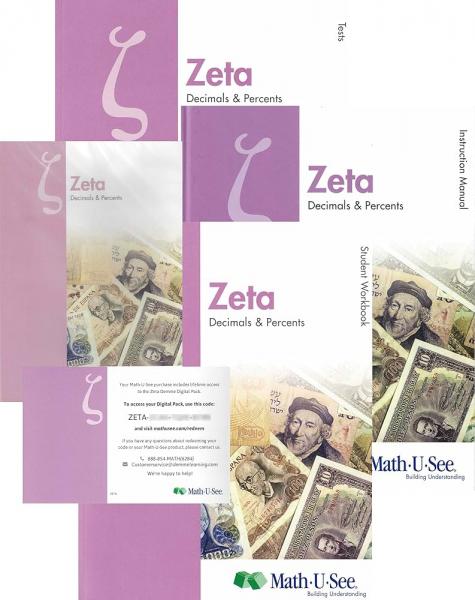 MATH-U-SEE: ZETA LEVEL UP SET