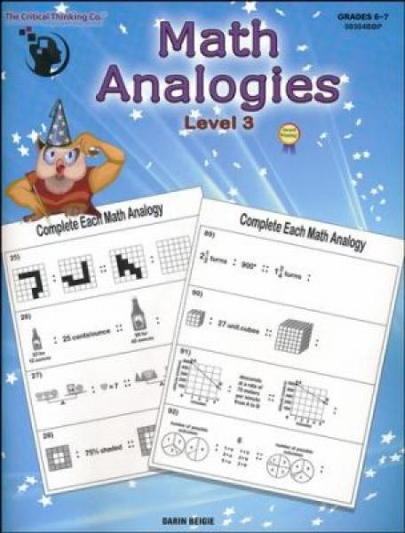 MATH ANALOGIES LEVEL 3 GRADE 6-7