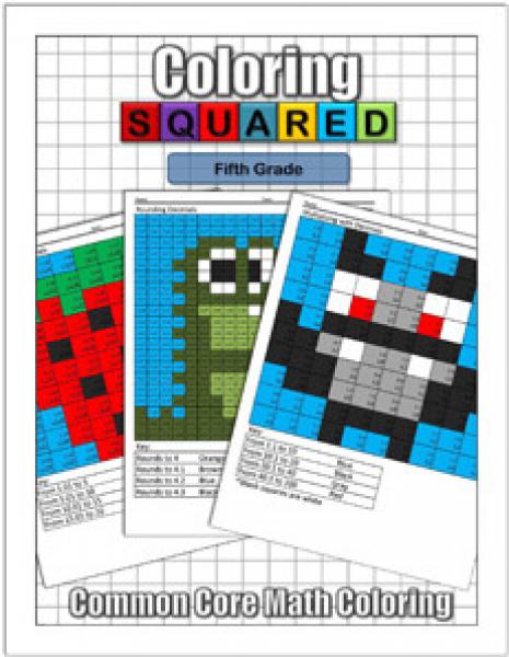 SUPER COLORING SQUARED: FIFTH GRADE
