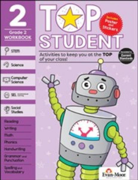TOP STUDENT GRADE 2