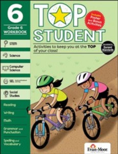 TOP STUDENT GRADE 6