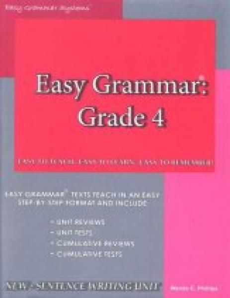EASY GRAMMAR: GRADE 4 TEACHER'S EDITION