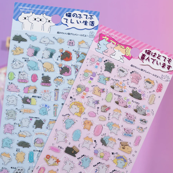 CAT GEL STICKERS