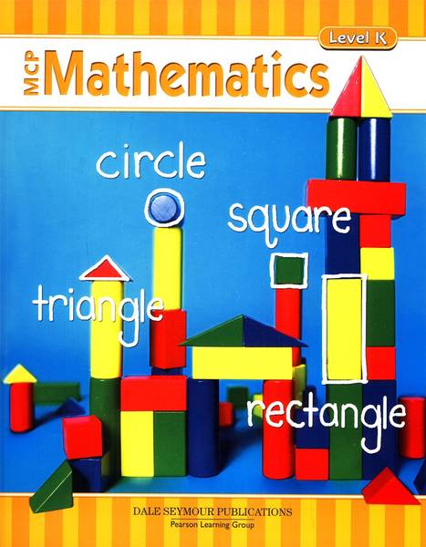MCP MATHEMATICS LEVEL K