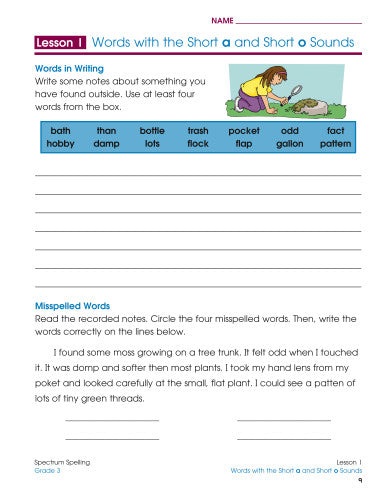 SPECTRUM COMMON CORE SPELLING GRADE 3