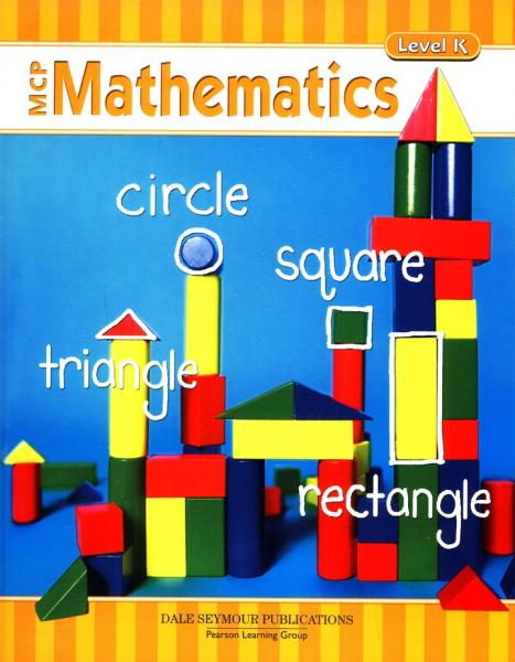 MCP MATHEMATICS LEVEL K