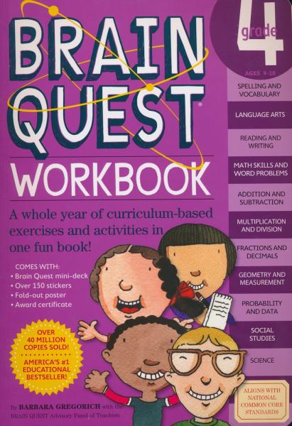 BRAIN QUEST WORKBOOK: GRADE 4