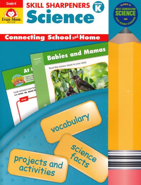 SKILL SHARPENERS: SCIENCE GRADE K