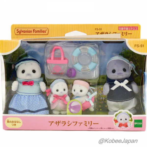 CALICO CRITTERS: SEAL FAMILY