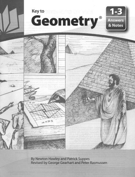 (SALE) KEY TO GEOMETRY ANSWERS & NOTES BOOKS 1-3