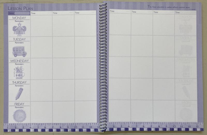 LESSON PLAN BOOK: SCHOOL DAYS