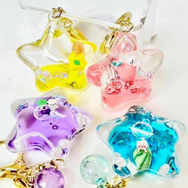 STAR ANIMAL FLOATY KEYCHAIN