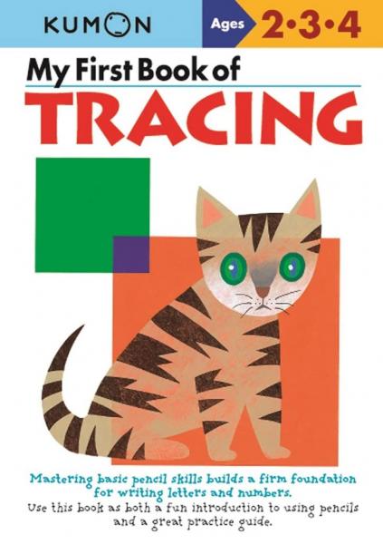 MY FIRST BOOK OF TRACING