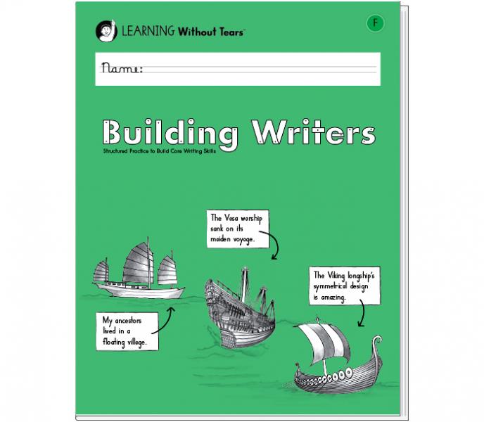 HWT: BUILDING WRITERS F 2022 5TH GRADE