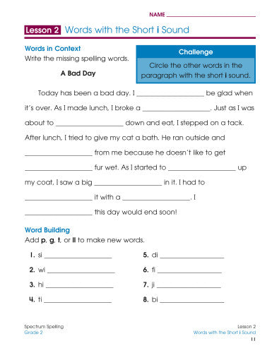 SPECTRUM COMMON CORE SPELLING GRADE 2