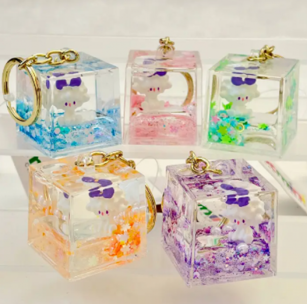 LAMB CUBE FLOATY KEYCHAIN