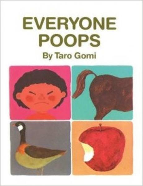 EVERYONE POOPS