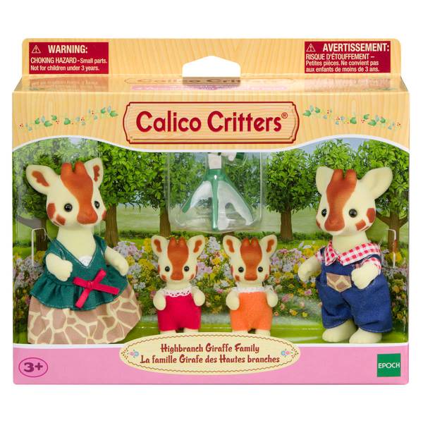 CALICO CRITTERS HIGHBRANCH GIRAFFE FAMILY