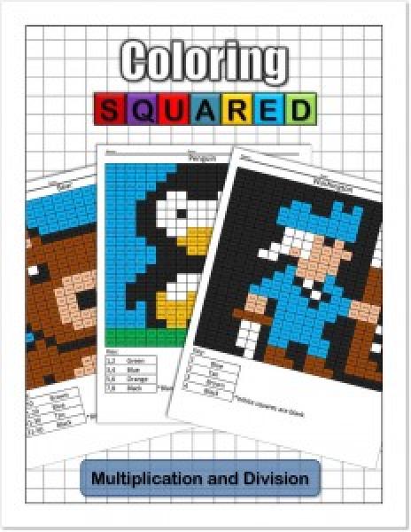 SUPER COLORING SQUARED: MULTIPLICATION AND DIVISION