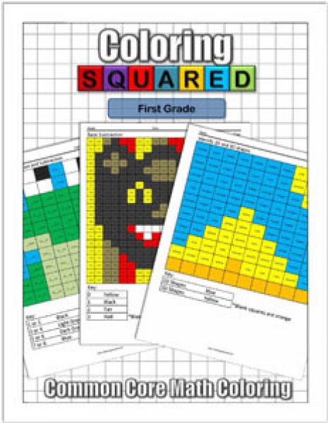 SUPER COLORING SQUARED: FIRST GRADE