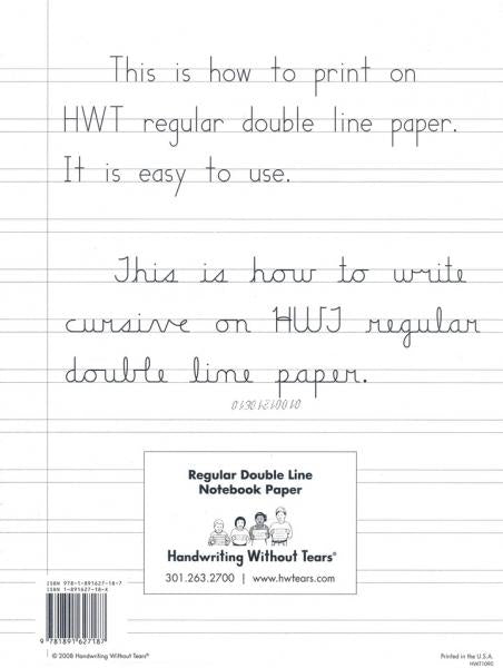 HWT: REGULAR DOUBLE LINE NOTEBOOK PAPER 500 SHEETS