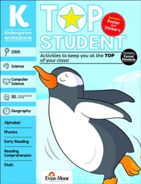 TOP STUDENT KINDERGARTEN