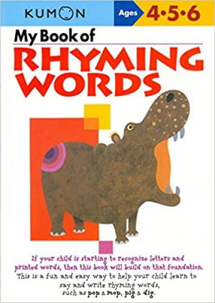 KUMON: MY BOOK OF RHYMING WORDS