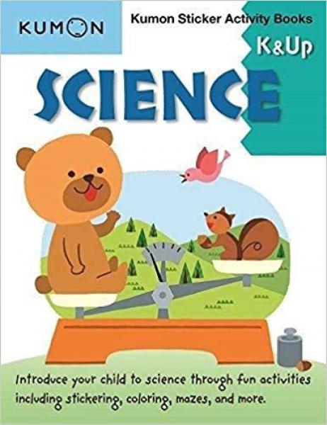 KUMON: SCIENCE ACTIVITY BOOK K & UP