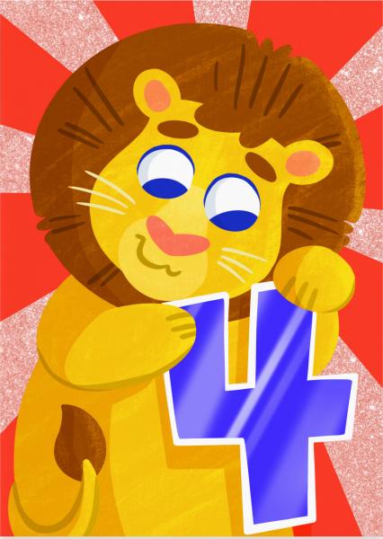GREETING CARD: AGE 4 LION