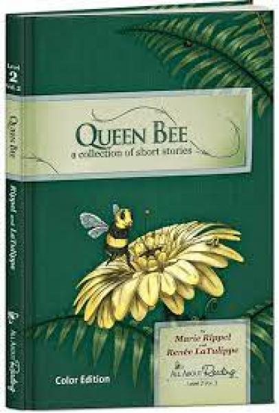 ALL ABOUT READING LEVEL 2 BOOK 2 QUEEN BEE
