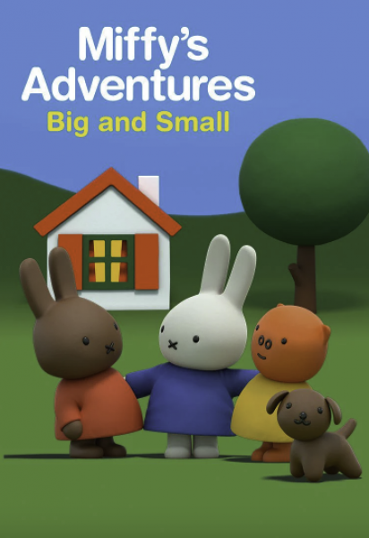 AUDIO-TONIES - MIFFY'S ADVENTURES BIG AND SMALL