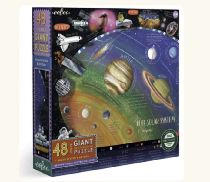 SOLAR SYSTEM AND BEYOND 48 PC GIANT PUZZLE